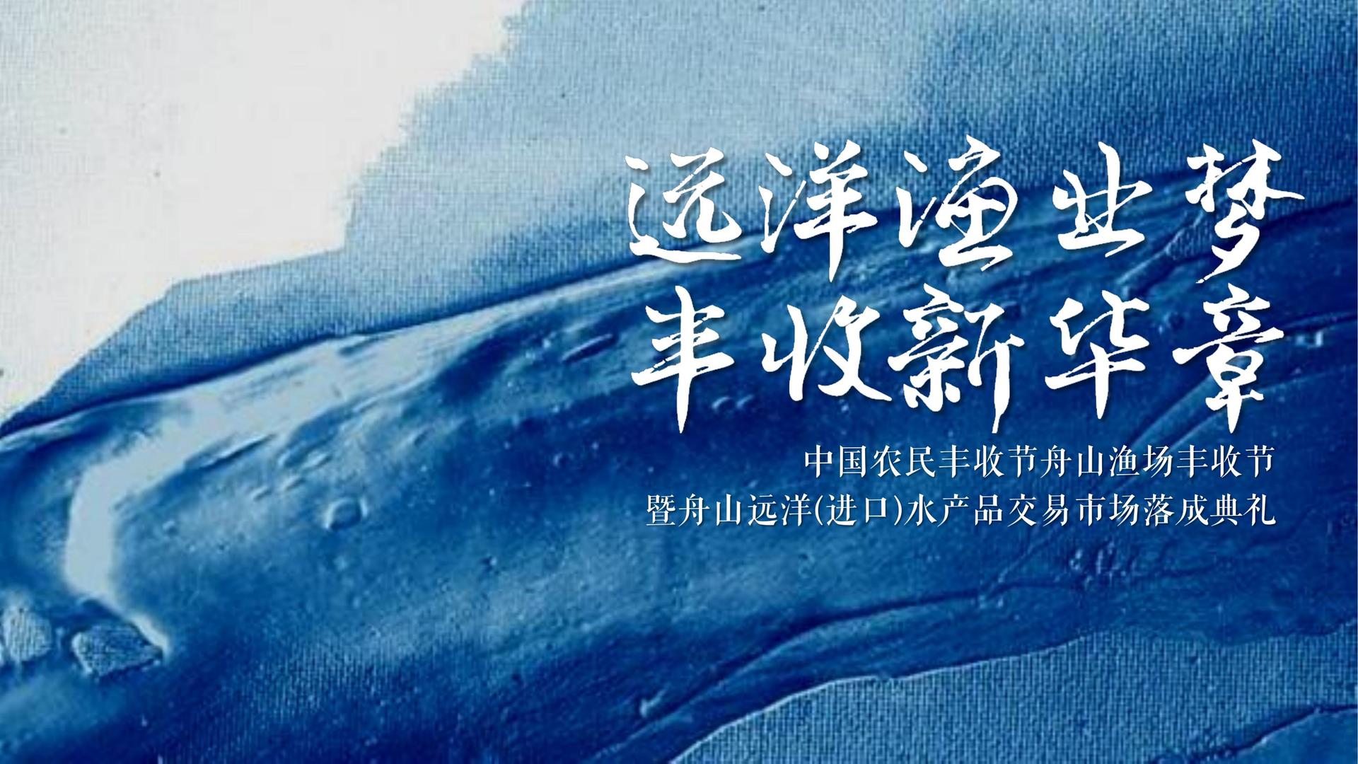 世纪启航传媒获评“年度文化数字化创新示范单位”