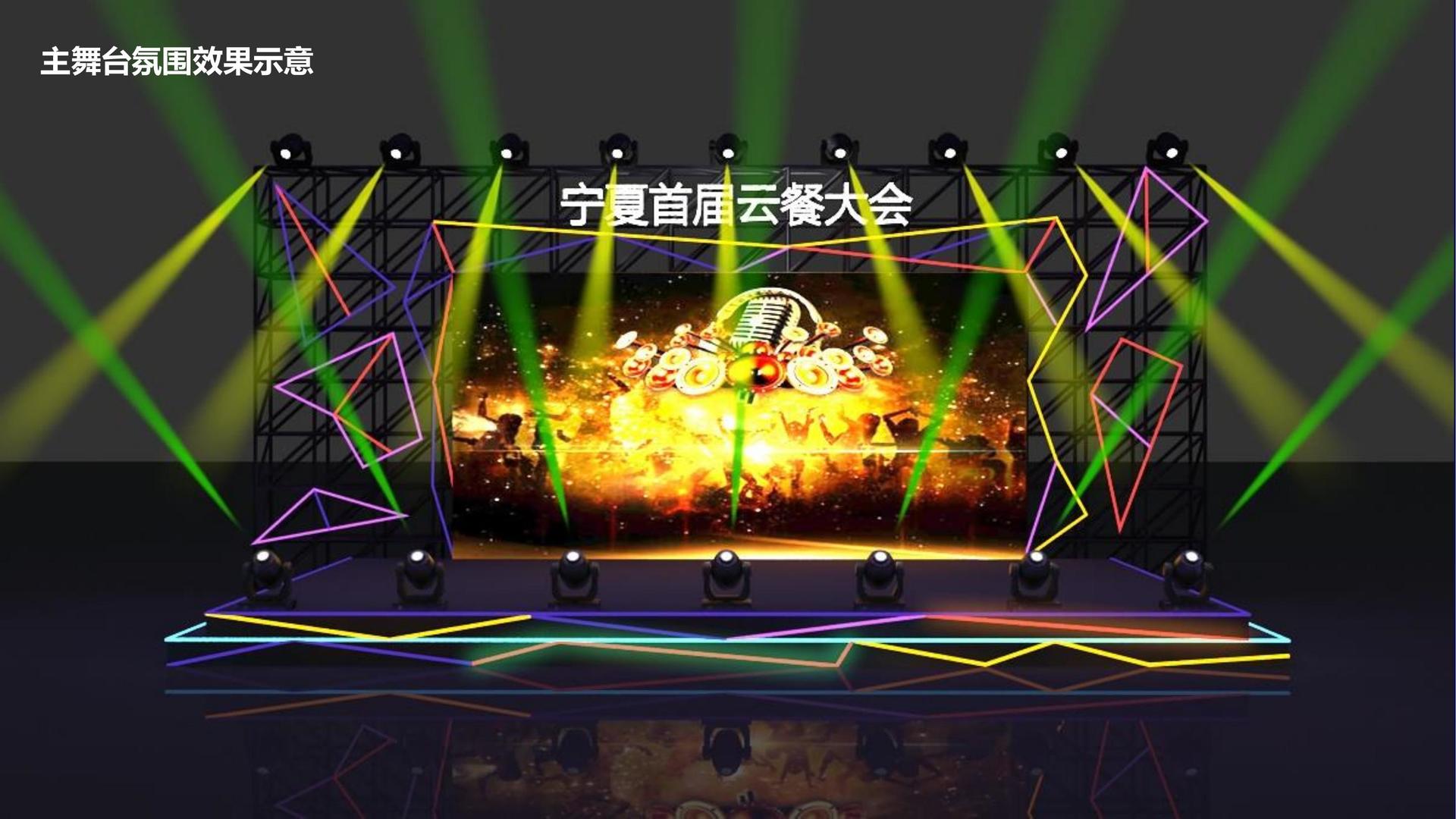 世纪启航传媒与中国国家图书馆签署战略合作协议